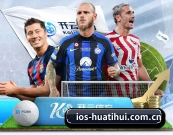 ios-huatihui.com.cn的故事 | hth