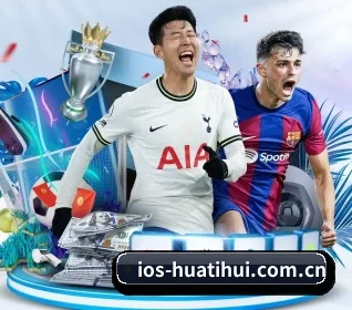ios-huatihui.com.cn APP(hth)