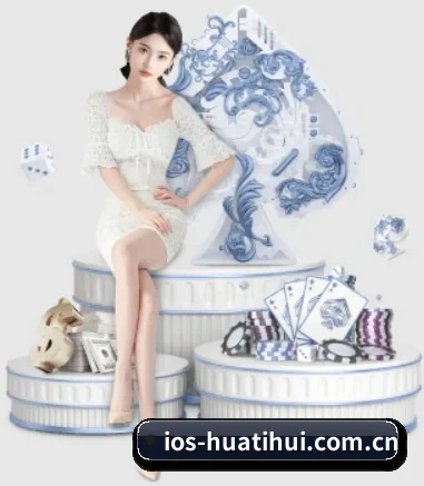 正式成立 - ios-huatihui.com.cn应运而生,获得国际认证资质,为用户打造合法合规的休闲互动平台。（hth）